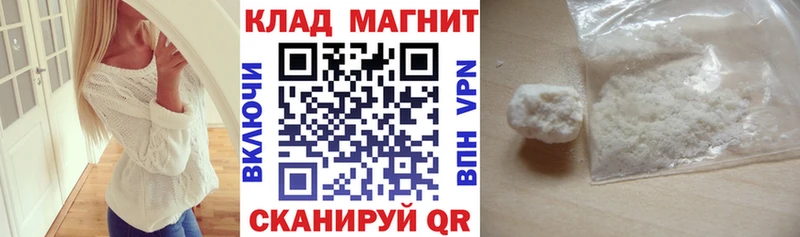 Виды наркотиков купить Бокситогорск Cocaine Метадон МАРИХУАНА Alpha-PVP Амфетамин