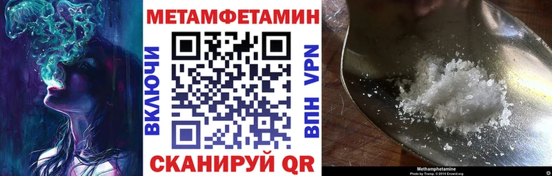 Amphetamine VHQ  блэк спрут вход  Бокситогорск 