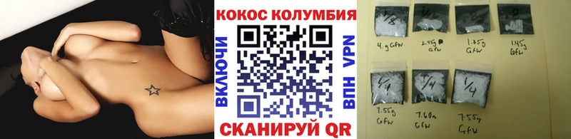 Кокаин FishScale omg ТОР Бокситогорск