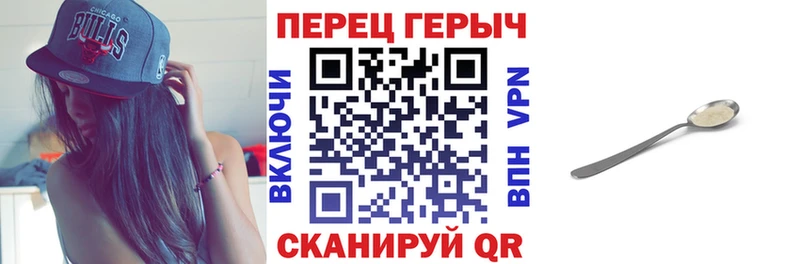 kraken зеркало Бокситогорск ГЕРОИН Heroin что такое