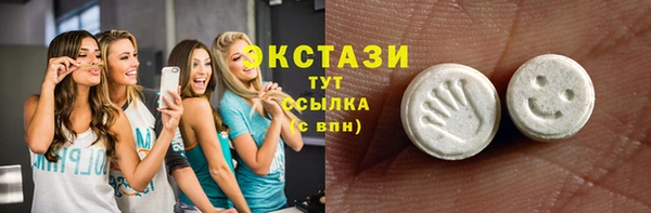 таблы Алзамай