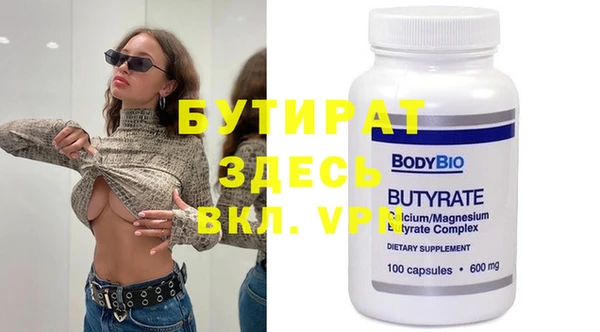 2c-b Алексеевка