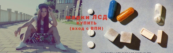 таблы Алзамай