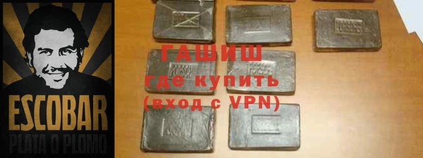 таблы Алзамай