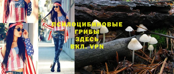 мефедрон мука Приозерск