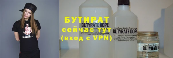2c-b Алексеевка