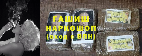 таблы Алзамай