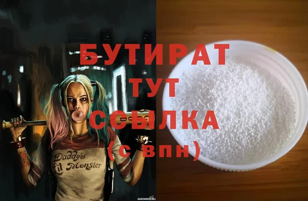 2c-b Алексеевка