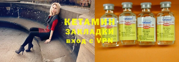 2c-b Алексеевка