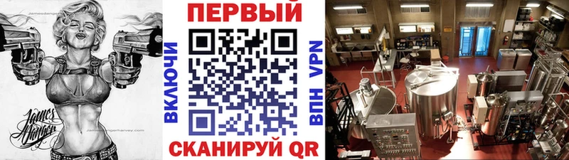 закладки  Бокситогорск  Первитин кристалл 