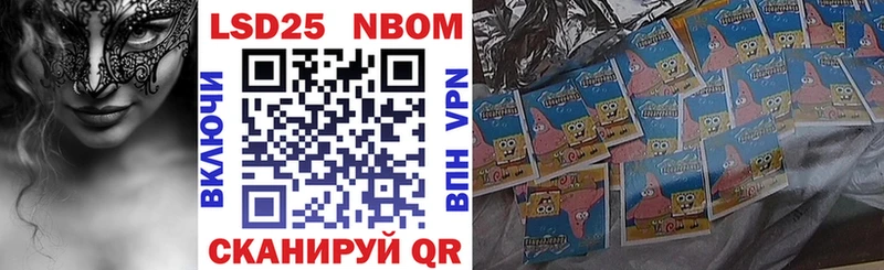 hydra ссылки  Бокситогорск  Марки NBOMe 1500мкг 