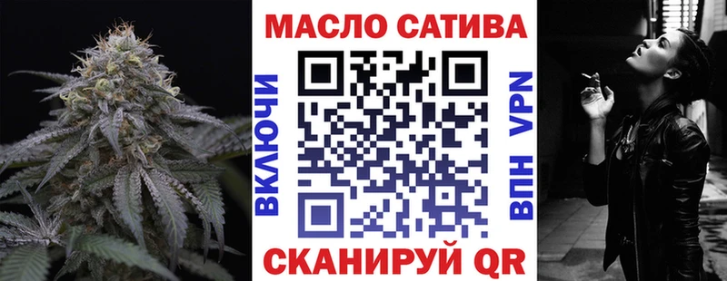 хочу наркоту  Бокситогорск  Дистиллят ТГК вейп с тгк 